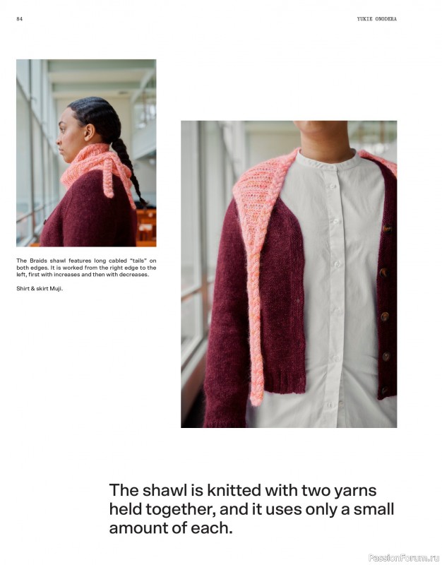 Вязаные проекты в журнале «Laine Magazine №22 2024 Autumn». Продолжение