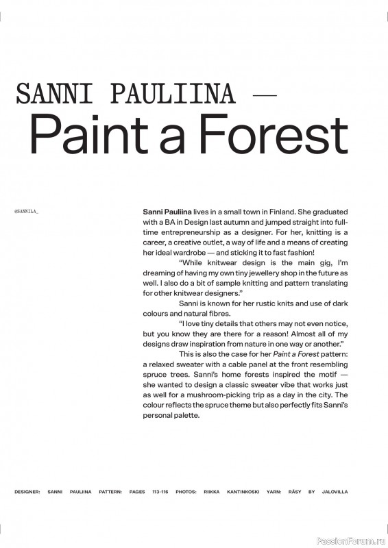 Вязаные проекты в журнале «Laine Magazine №26 2025».