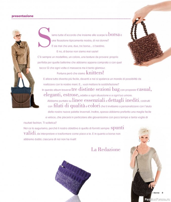 Вязаные проекты в журнале «Mani di Fata Speciale Borse - Dicembre 2025»