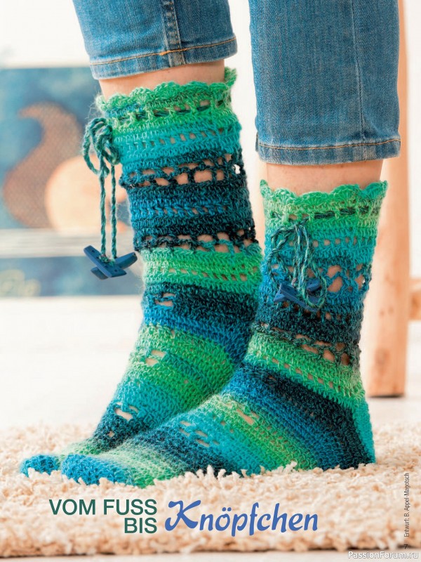 Вязаные проекты в журнале «Sarah Sonderheft SH178 2026»