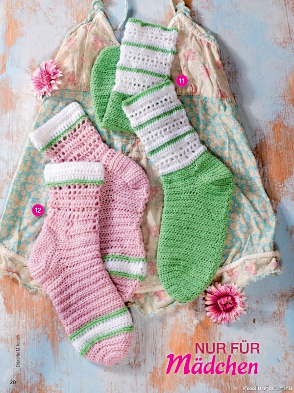 Вязаные проекты в журнале «Sarah Sonderheft SH178 2026»