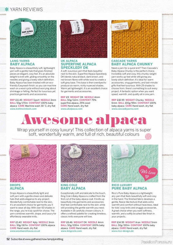 Вязаные проекты в журнале &laquo;Simply Knitting №276 2026&raquo;