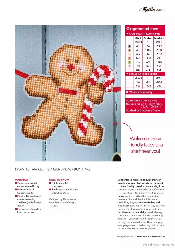 Вязаные проекты в журнале «Mollie Makes - Handmade Christmas 2024»