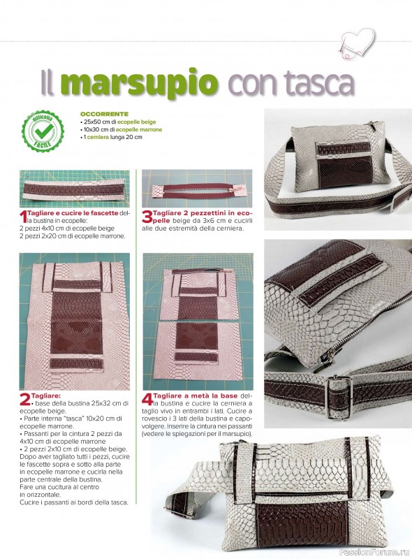 Коллекция проектов для рукодельниц в журнале &laquo;I Love Cucito №71 2026&raquo;