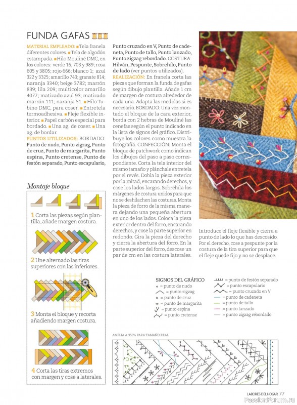 Коллекция проектов для рукодельниц в журнале «Labores del hogar №792 2025»