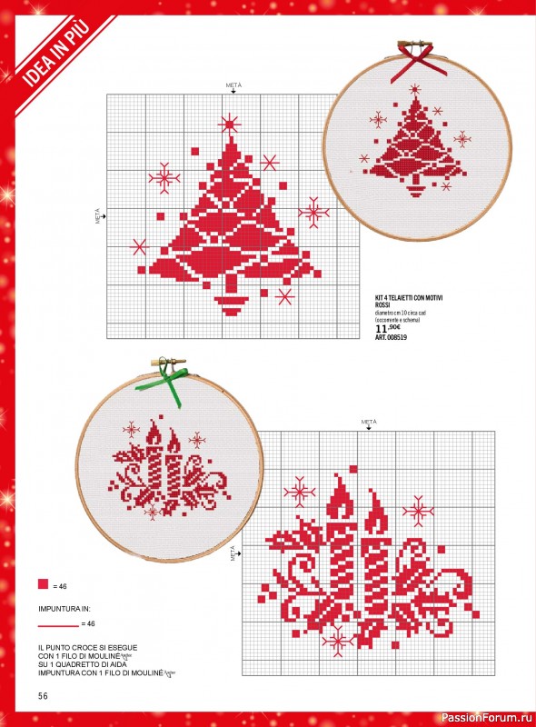 Коллекция проектов для рукодельниц в журнале &laquo;Mani di Fata - Speciale Natale №3 2026&raquo;