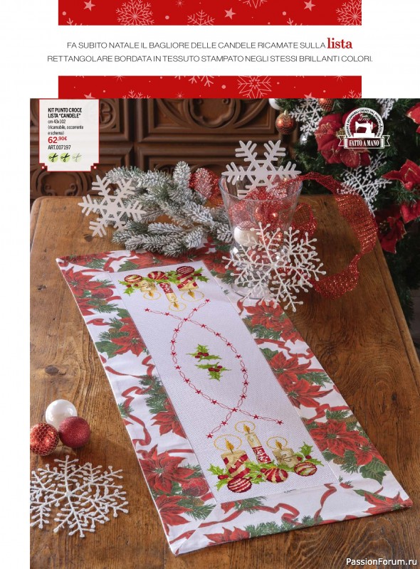Коллекция проектов для рукодельниц в журнале «Mani di Fata - Speciale Natale №5 2026»
