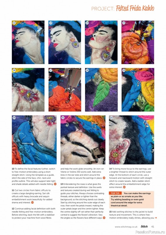 Коллекция проектов для рукодельниц в журнале &laquo;Stitch Magazine №162 2026&raquo;