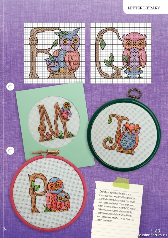 Коллекция вышивки в журнале «CrossStitcher №404 2023»