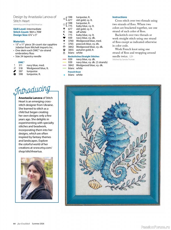 Коллекция вышивки в журнале &laquo;Just CrossStitch - Summer 2026&raquo;