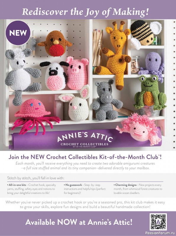 Коллекция вышивки в журнале «Just CrossStitch - Winter 2025»