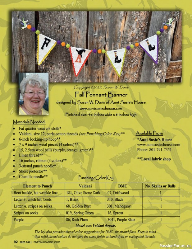 Коллекция вышивки в журнале «Punch Needle & Primitive Stitcher – Fall 2025»