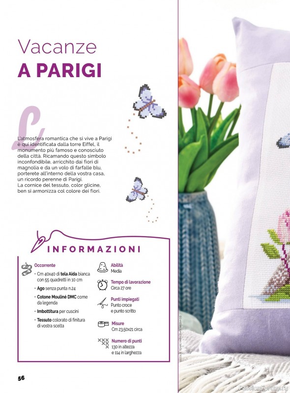 Коллекция вышивки в журнале «Punto Croce №47 2022»