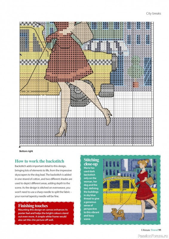 Коллекция вышивки в журнале &laquo;Ultimate Cross Stitch Travel 2026&raquo;