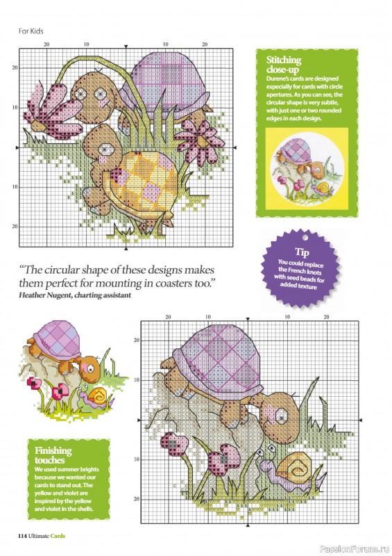 Коллекция вышивки в журнале «Ultimate CrossStitch – Cards 2026»