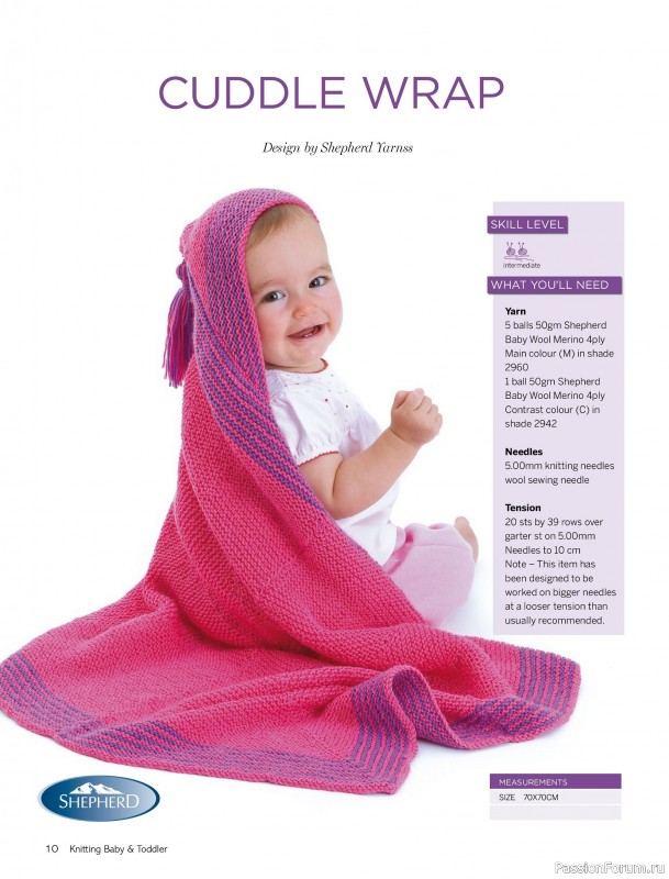 Вязаные модели для детей в журнале «Knitting Baby & Beyond №7 2026»