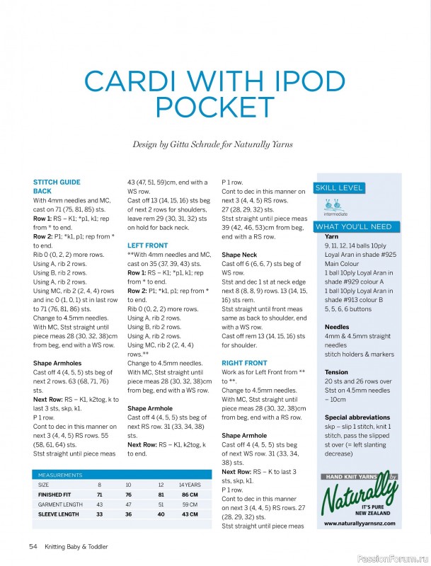 Вязаные модели для детей в журнале «Knitting Baby & Beyond №7 2026»