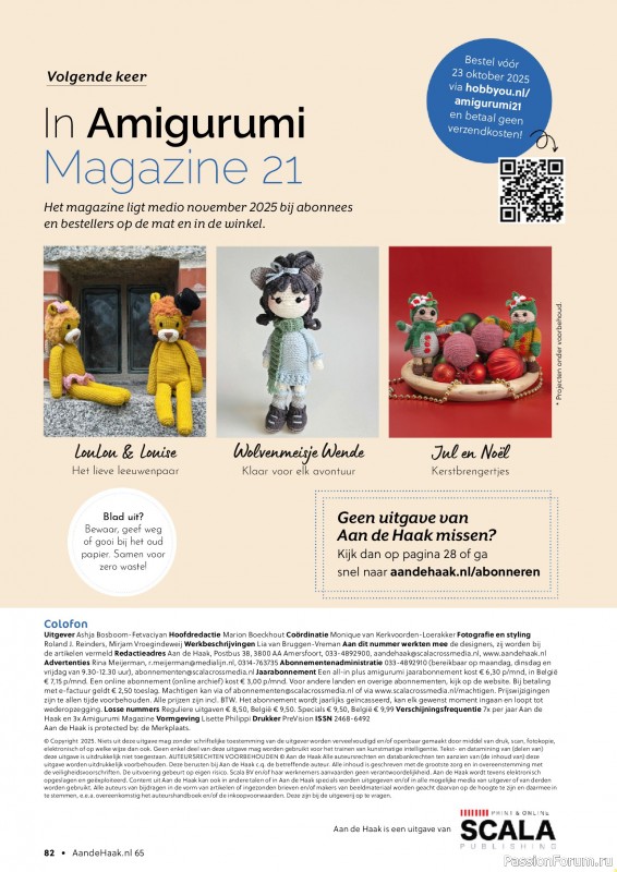 Вязаные проекты крючком в журнале «Aan de Haak №65 2025»