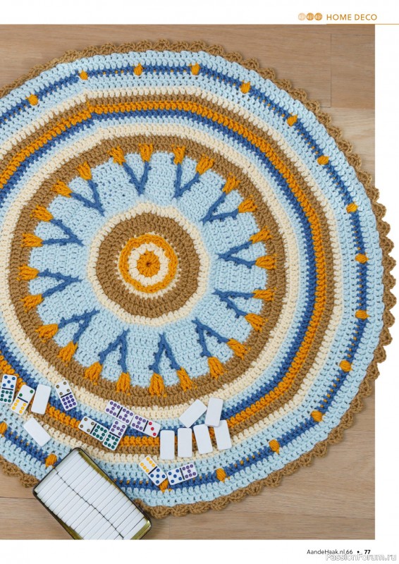 Вязаные проекты крючком в журнале &laquo;Aan de Haak №66 2025&raquo;