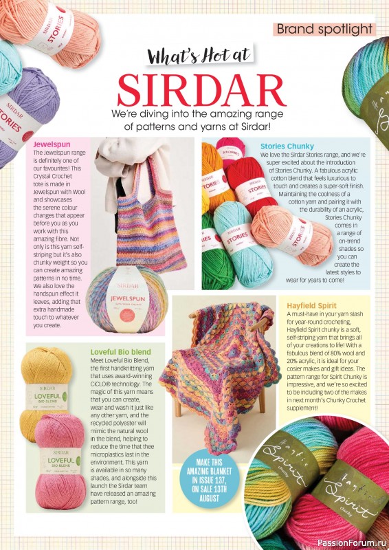 Вязаные проекты крючком в журнале «Crochet Now №136 2026»