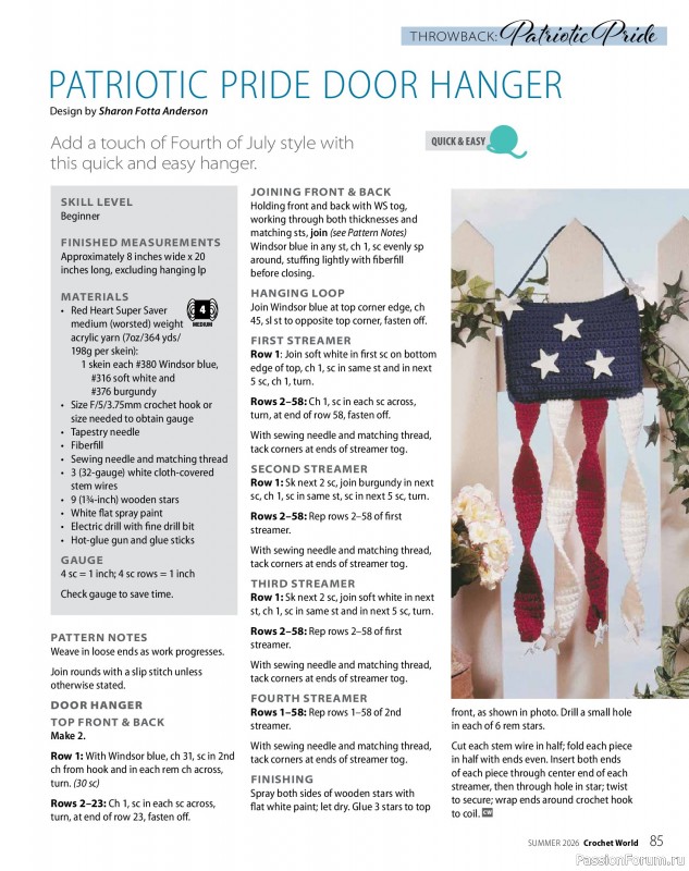 Вязаные проекты крючком в журнале &laquo;Crochet World - Summer 2026&raquo;