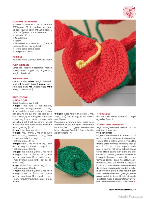 Вязаные проекты крючком в журнале «I Love Amigurumi Speciale №6 2025»