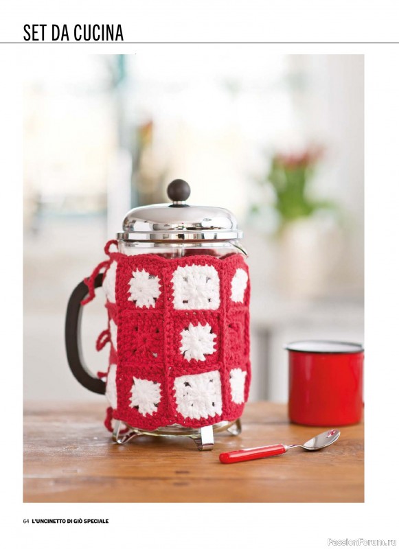 Вязаные проекты крючком в журнале &laquo;L'Uncinetto di Gio Speciale №12 2026&raquo;