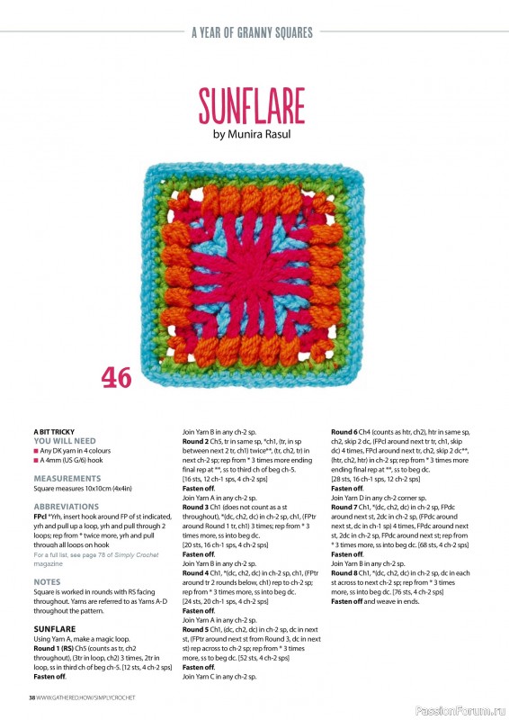 Вязаные проекты крючком в журнале «Simply Crochet №165 2025»