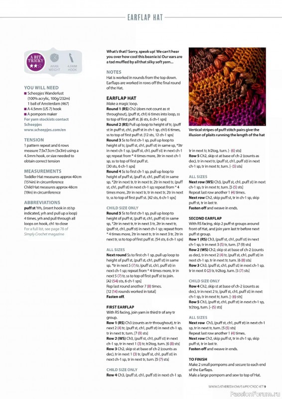 Вязаные проекты крючком в журнале &laquo;Simply Crochet №170 2025&raquo;