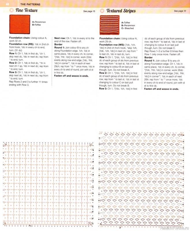Вязаные проекты в книге «150 Crochet Blocks». Часть 1