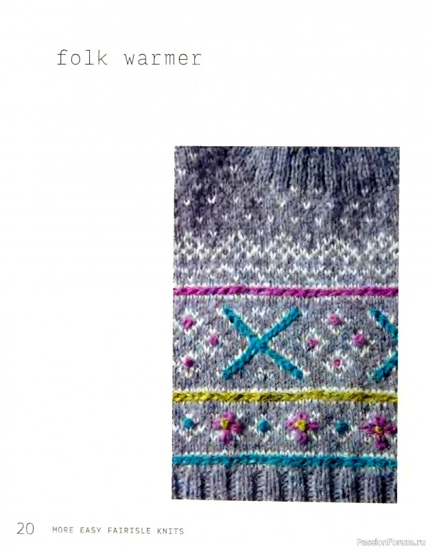 Вязаные проекты в книге «More Easy Fairisle Knits».