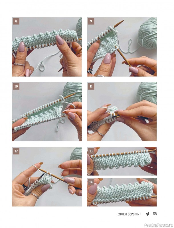 Вязаные проекты в книге &laquo;Реглан сверху&raquo;.