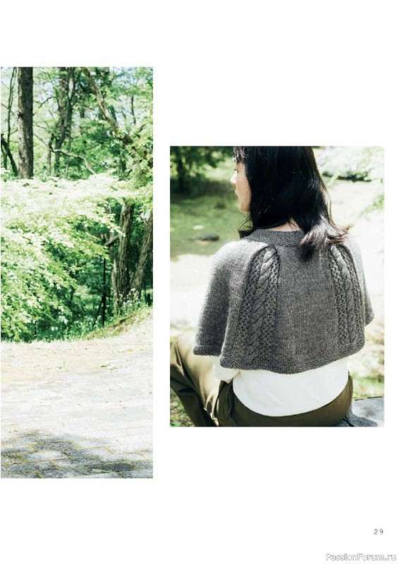 Вязаные проекты в книге «Sonomono Komono – Knitting natural colors»