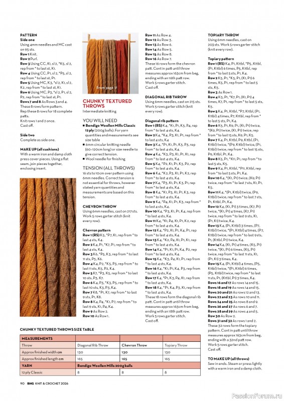 Вязаные проекты в журнале «Better Homes & Gardens Specials №7 2026»