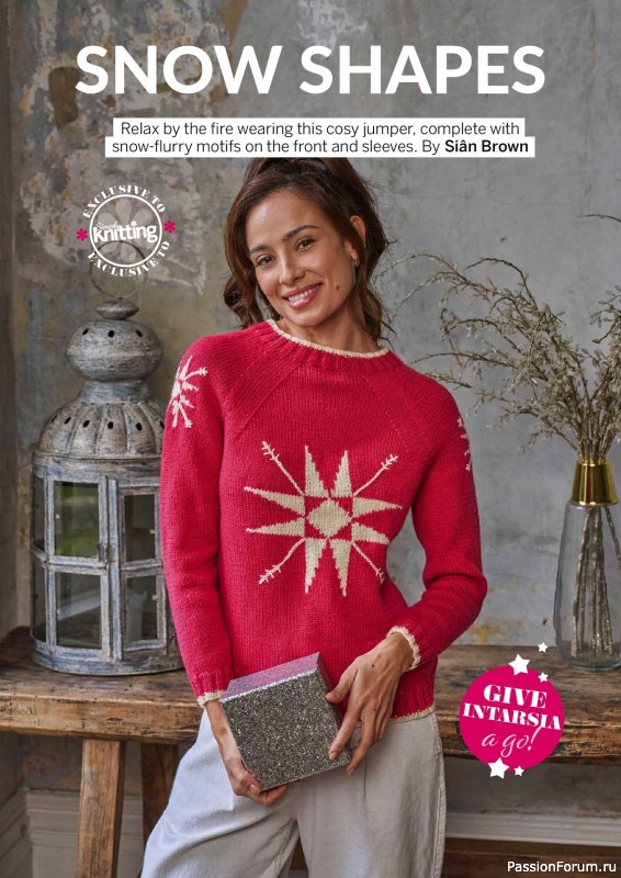 Вязаные проекты в журнале «Simply Knitting №283 2026»