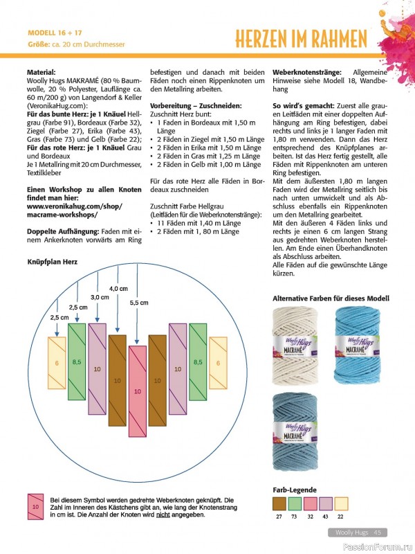 Вязаные проекты в журнале «Woolly Hugs Maschenwelt №2 2024»