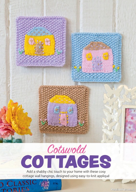 Вязаные проекты в журнале «Your Crochet & Knitting №67 2026»