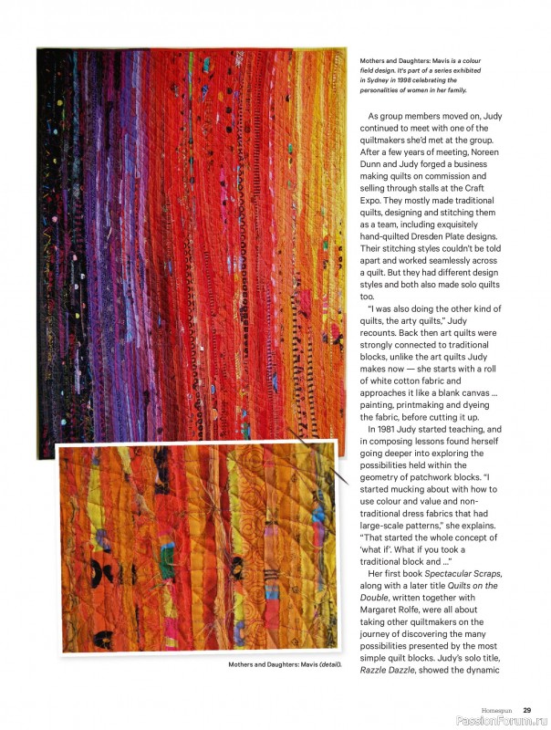 Коллекция проектов для рукодельниц в журнале «Australian Homespun №228 2025»