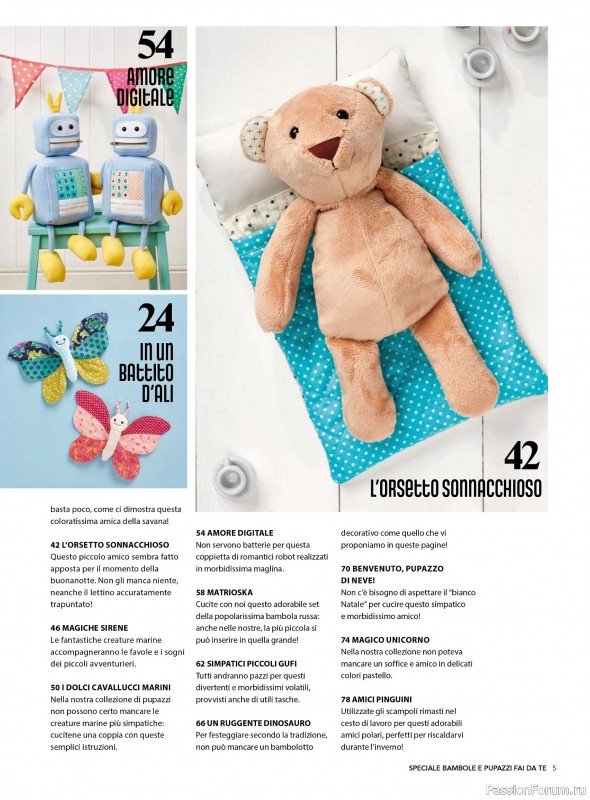 Коллекция проектов для рукодельниц в журнале &laquo;I Love Cucito Speciale №7 2026&raquo;