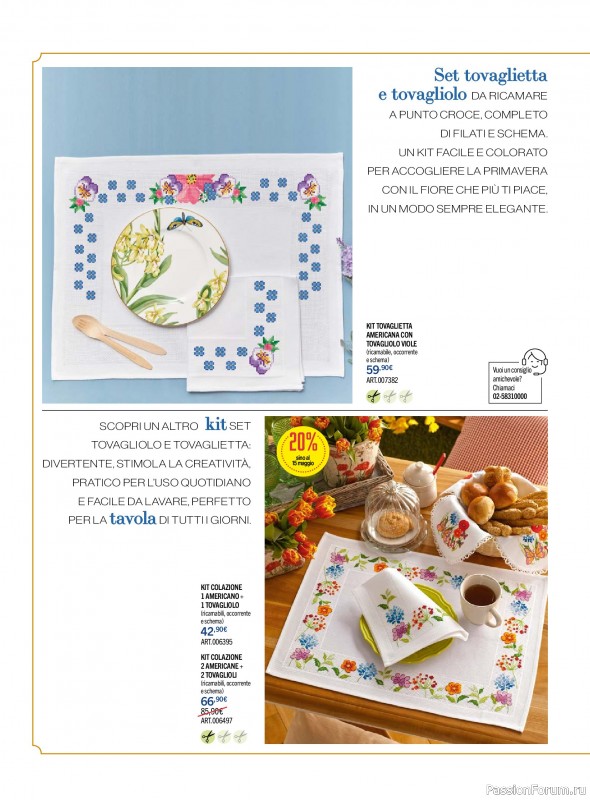 Коллекция проектов для рукодельниц в журнале &laquo;Mani di Fata Manuale №8 2026&raquo;