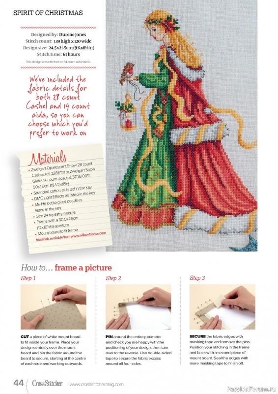 Коллекция вышивки в журнале «CrossStitcher №390 2022»