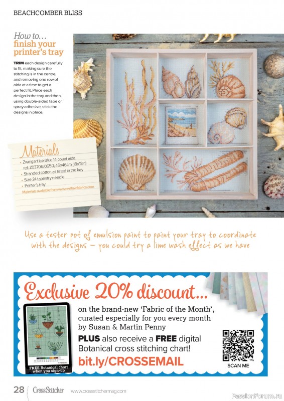 Коллекция вышивки в журнале «CrossStitcher №423 2025»