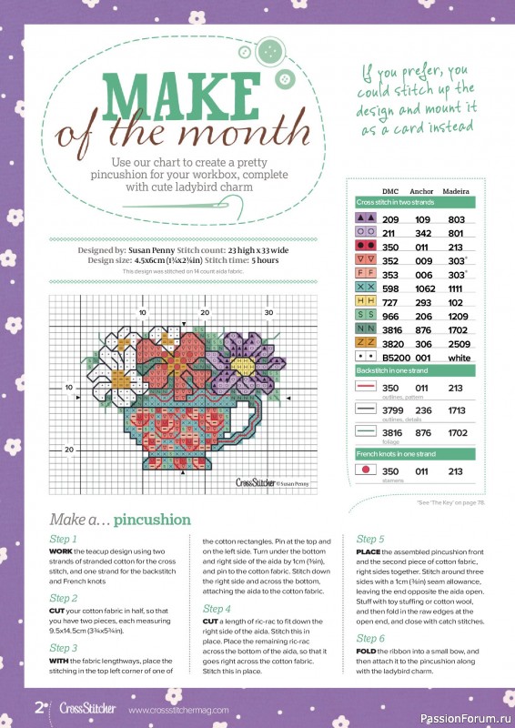 Коллекция вышивки в журнале «CrossStitcher №431 2026»