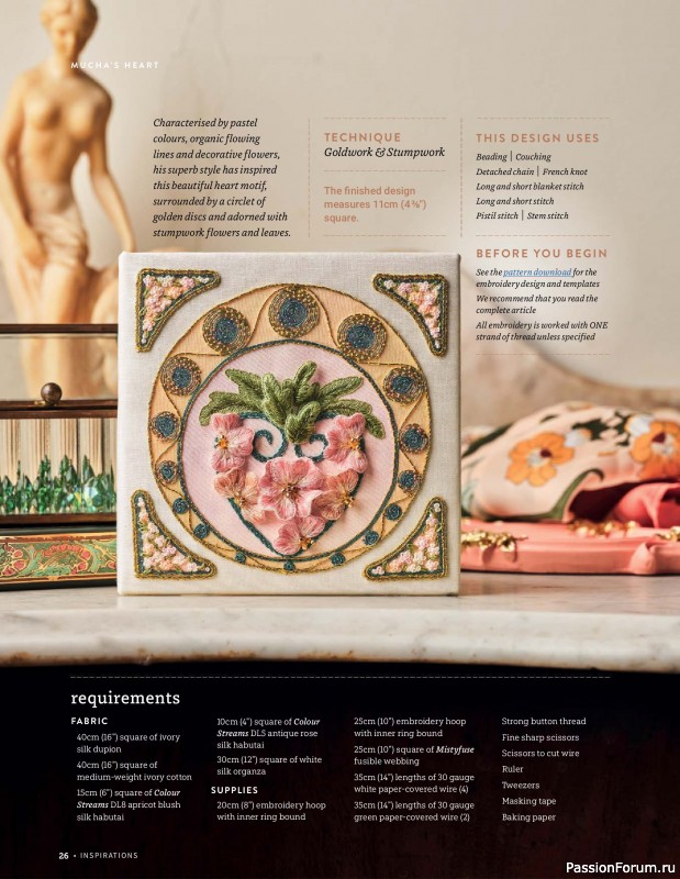 Коллекция вышивки в журнале &laquo;Inspirations №130 2026&raquo;