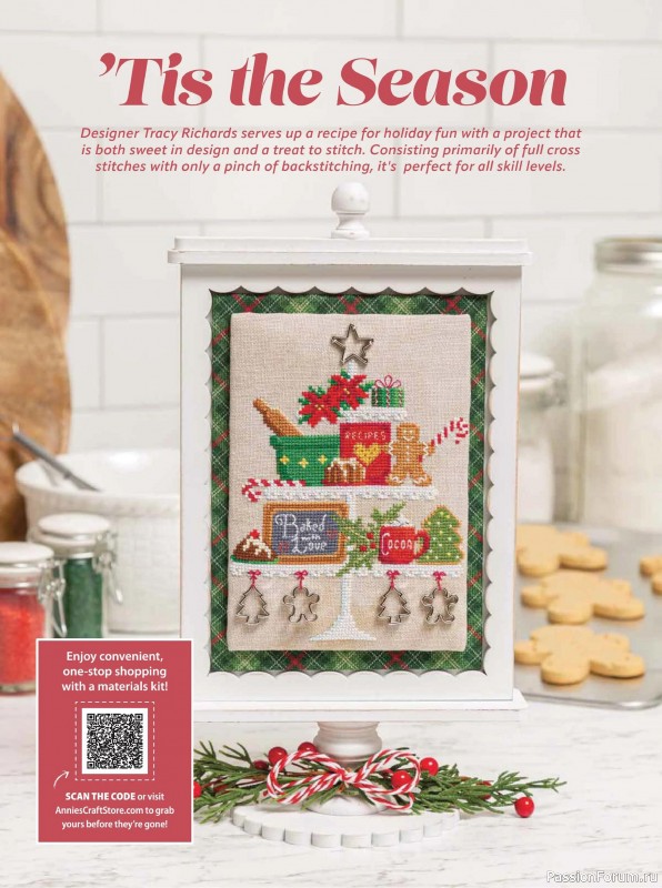 Коллекция вышивки в журнале «Just Cross Stitch - Christmas 2024»