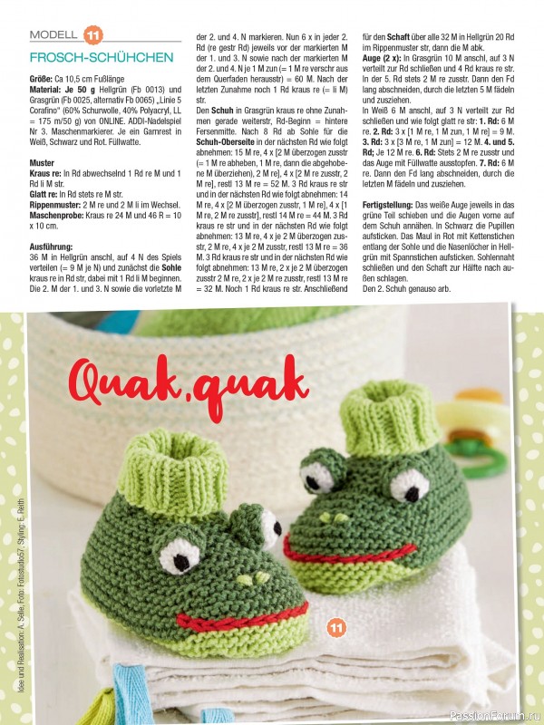 Вязаные модели для детей в журнале &laquo;Baby Strick №2 2026&raquo;