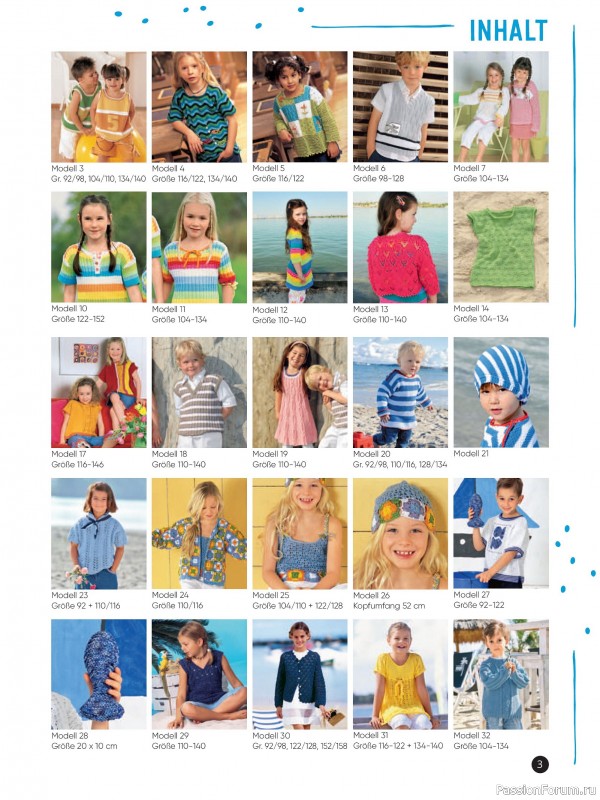 Вязаные модели для детей в журнале &laquo;Kinder Maschenmode №2 2026&raquo;
