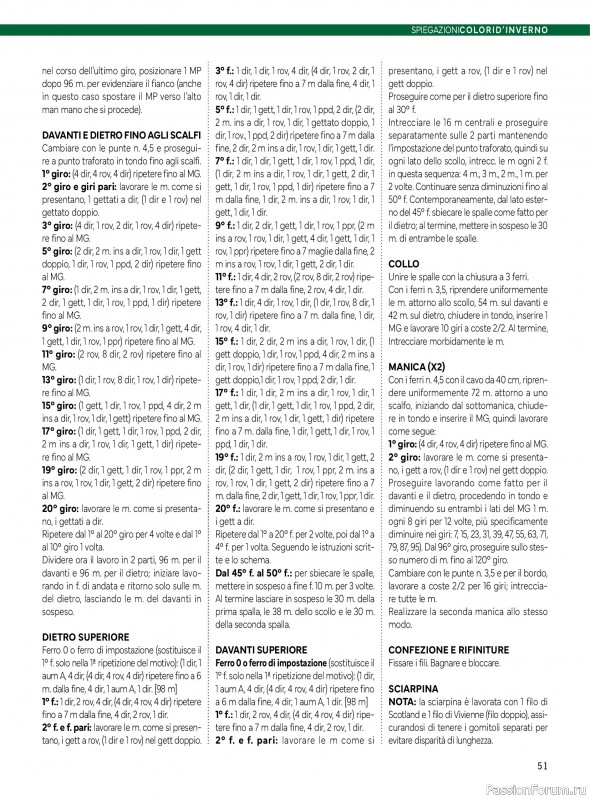 Вязаные модели в журнале &laquo;Mani di Fata Speciale №5 2026&raquo;