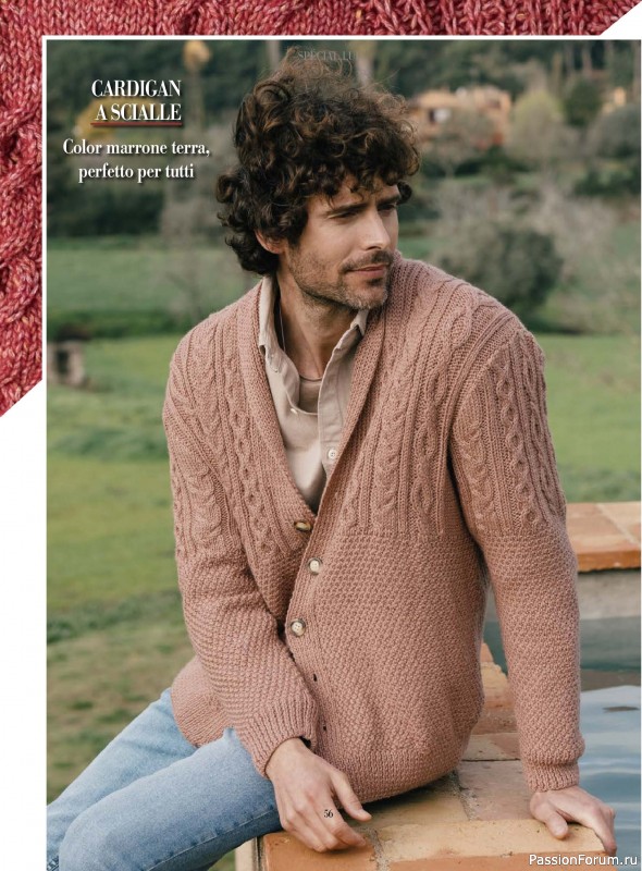 Вязаные модели в журнале &laquo;Piu Maglia №51 2025&raquo;