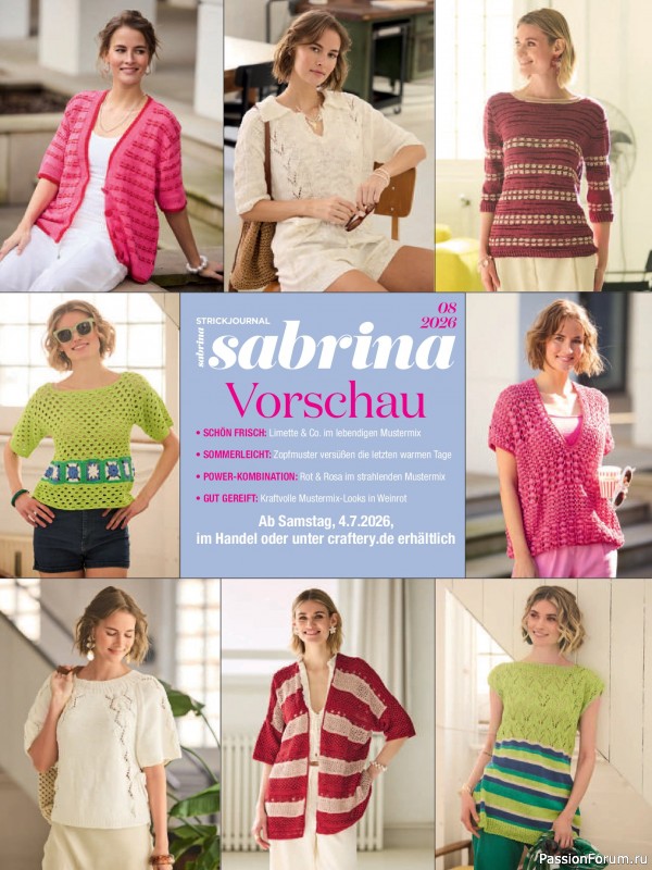 Вязаные модели в журнале «Sabrina №7 2026 German»
